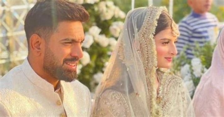 The Dynamic "Haris Rauf Siblings" Unveiled