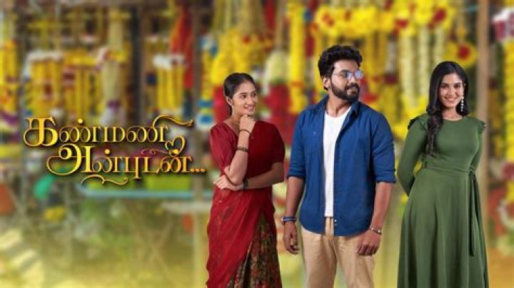 Uncover The Enchanting World Of Tamildhool TV Serials